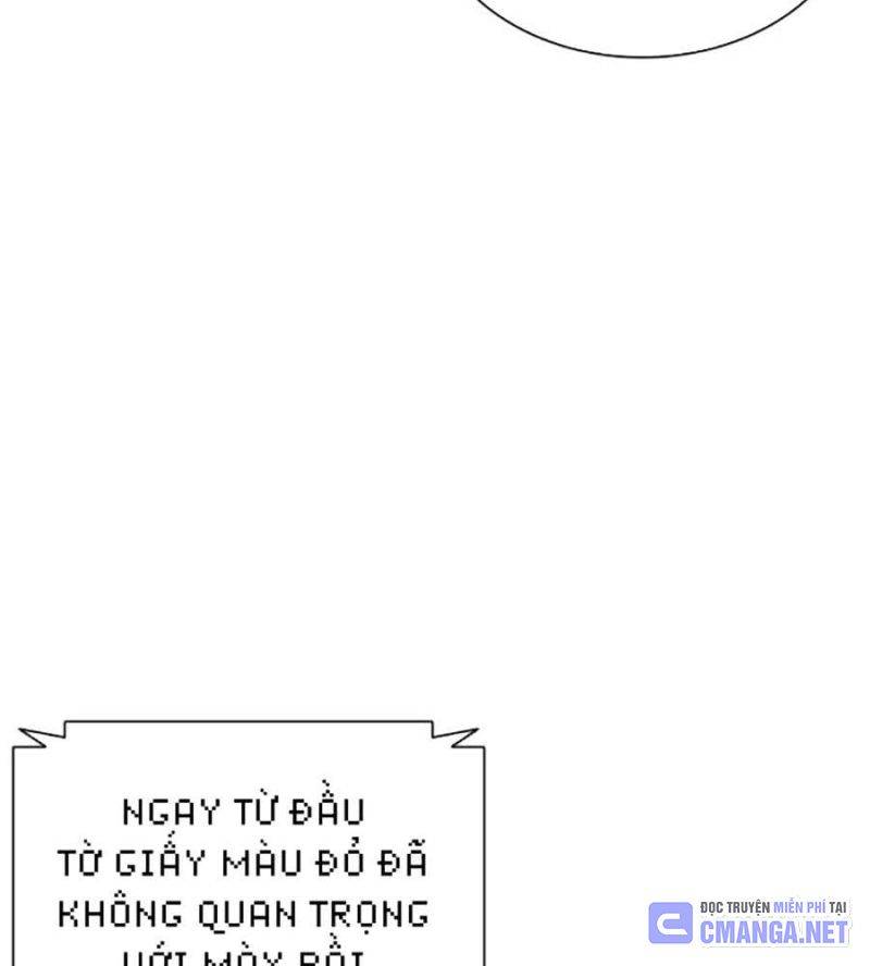 Hoán Đổi Diệu Kỳ Chapter 512 - Trang 2