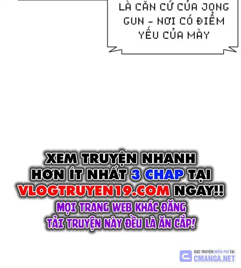 Hoán Đổi Diệu Kỳ Chapter 512 - Trang 2