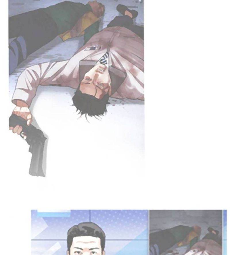 Hoán Đổi Diệu Kỳ Chapter 512 - Trang 2