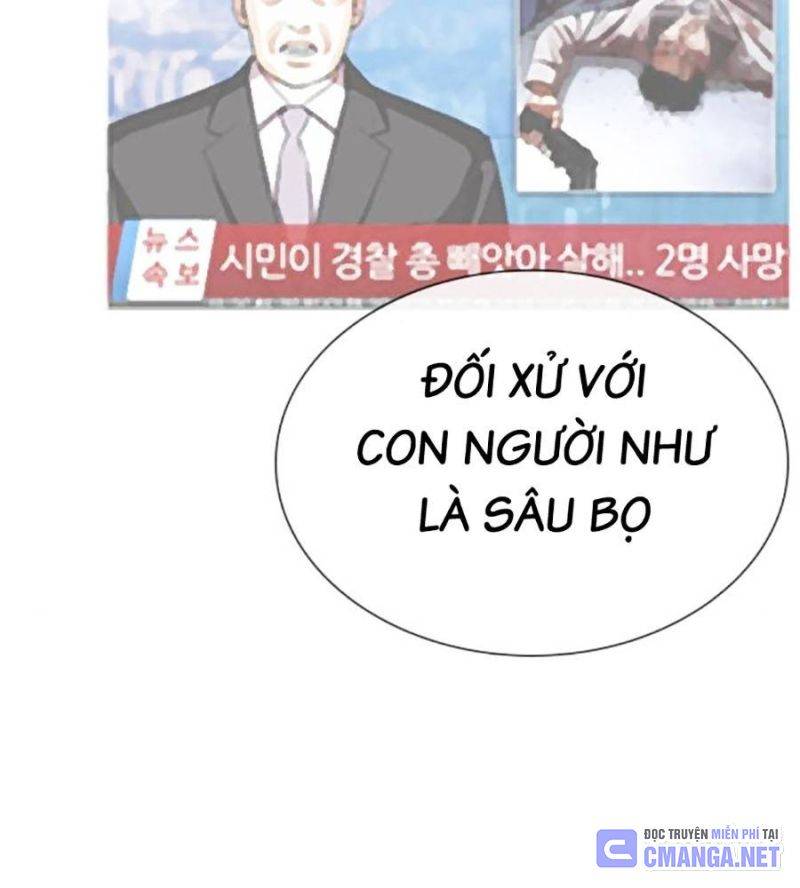 Hoán Đổi Diệu Kỳ Chapter 512 - Trang 2