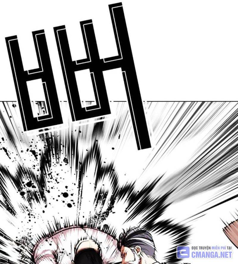 Hoán Đổi Diệu Kỳ Chapter 512 - Trang 2