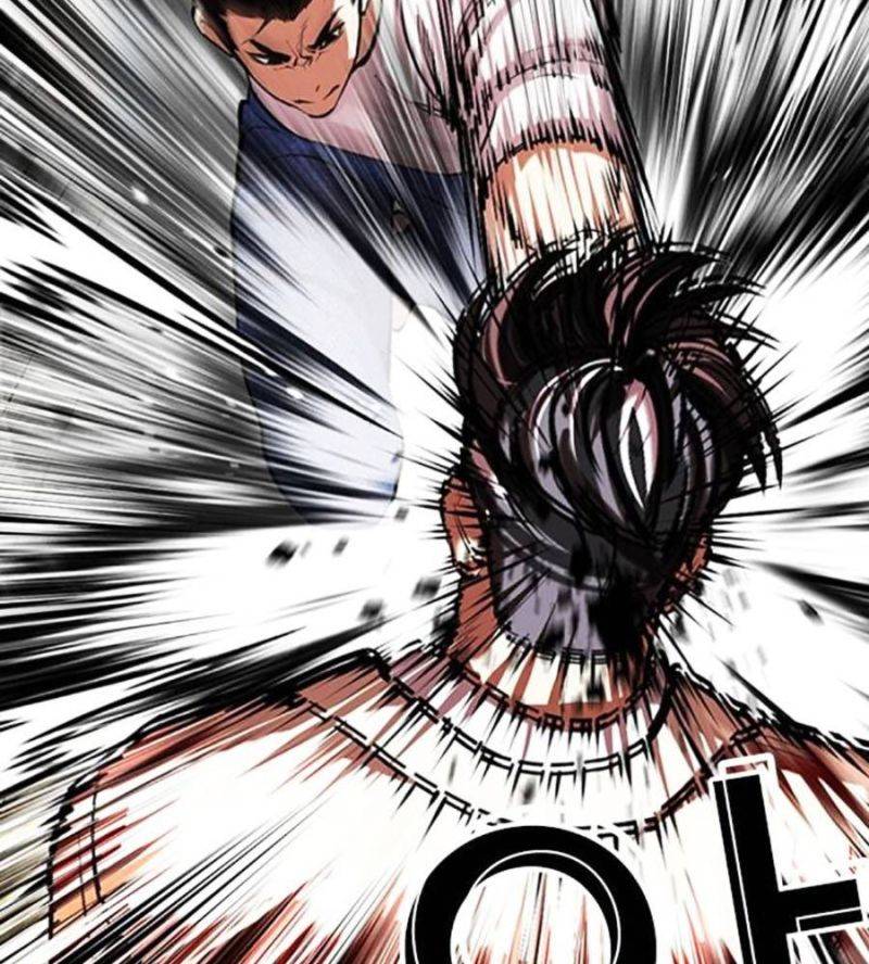 Hoán Đổi Diệu Kỳ Chapter 512 - Trang 2