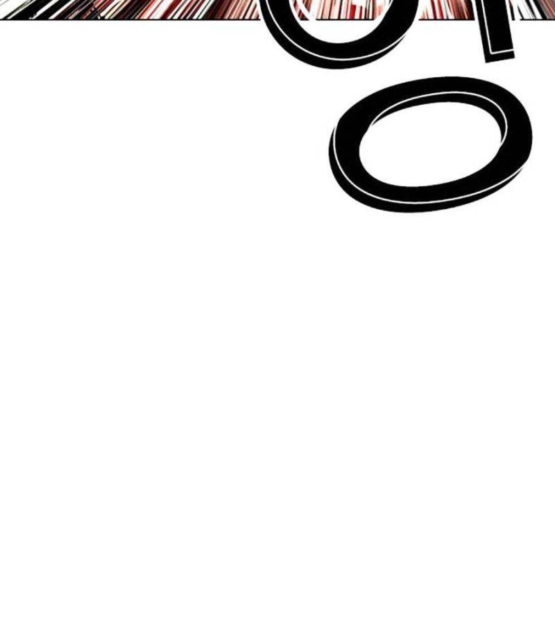 Hoán Đổi Diệu Kỳ Chapter 512 - Trang 2