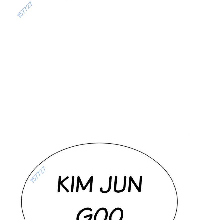 Hoán Đổi Diệu Kỳ Chapter 512 - Trang 2