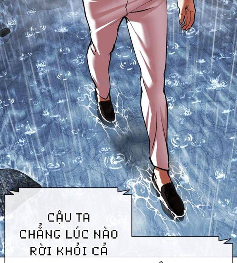Hoán Đổi Diệu Kỳ Chapter 512 - Trang 2