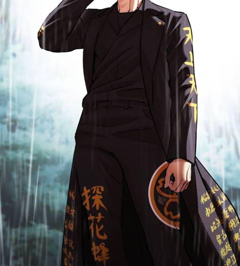 Hoán Đổi Diệu Kỳ Chapter 512 - Trang 2