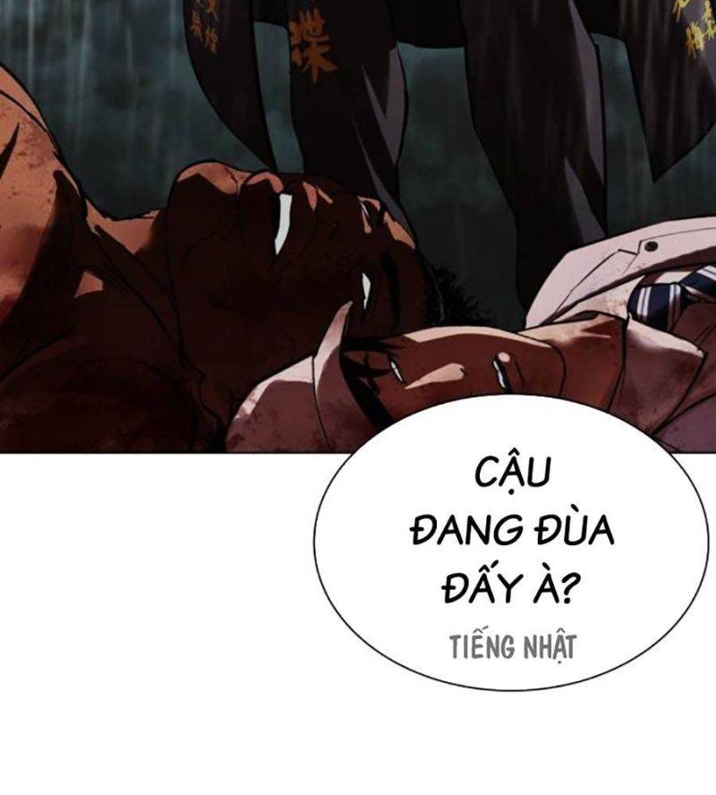 Hoán Đổi Diệu Kỳ Chapter 512 - Trang 2