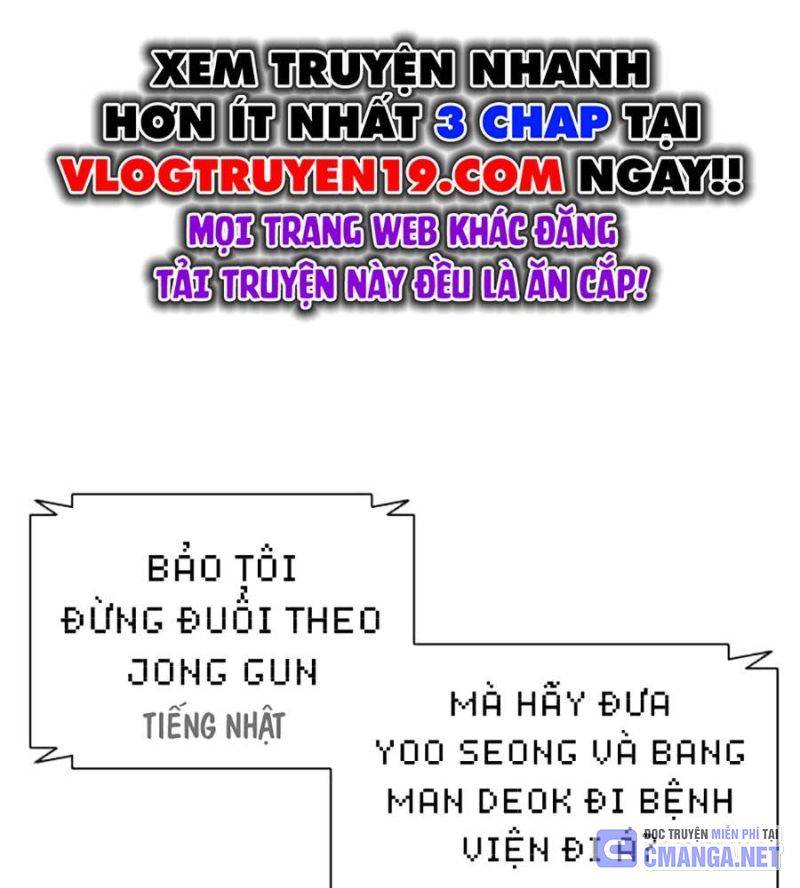 Hoán Đổi Diệu Kỳ Chapter 512 - Trang 2