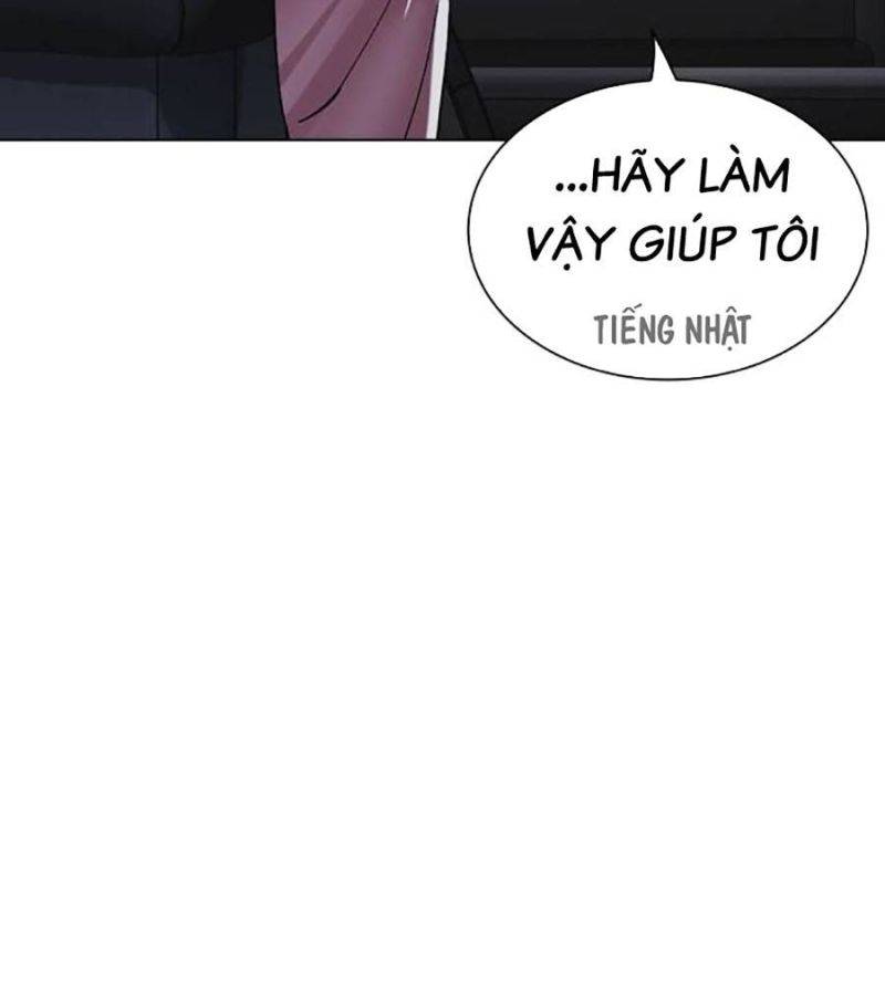 Hoán Đổi Diệu Kỳ Chapter 512 - Trang 2