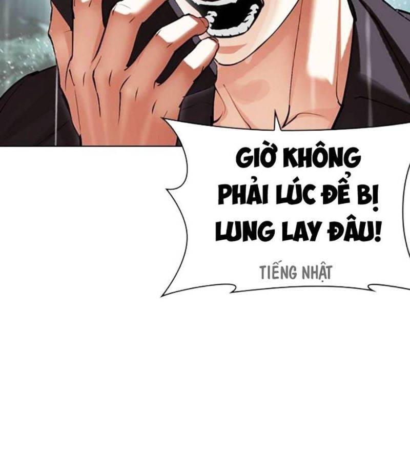 Hoán Đổi Diệu Kỳ Chapter 512 - Trang 2