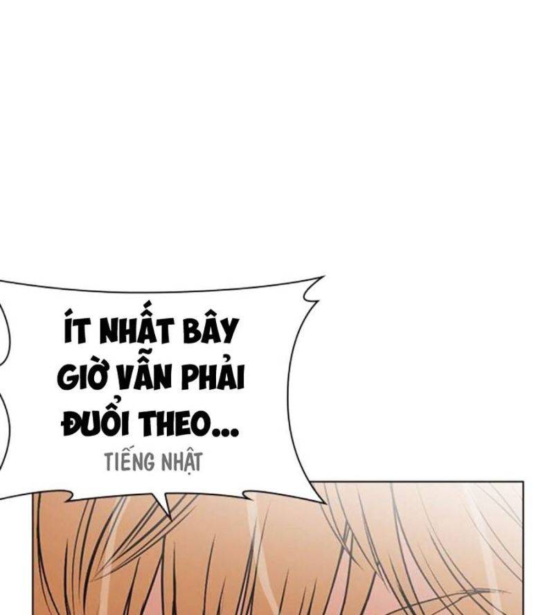 Hoán Đổi Diệu Kỳ Chapter 512 - Trang 2