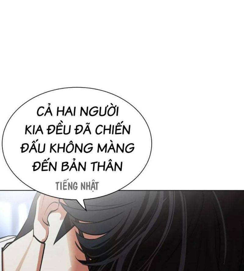 Hoán Đổi Diệu Kỳ Chapter 512 - Trang 2