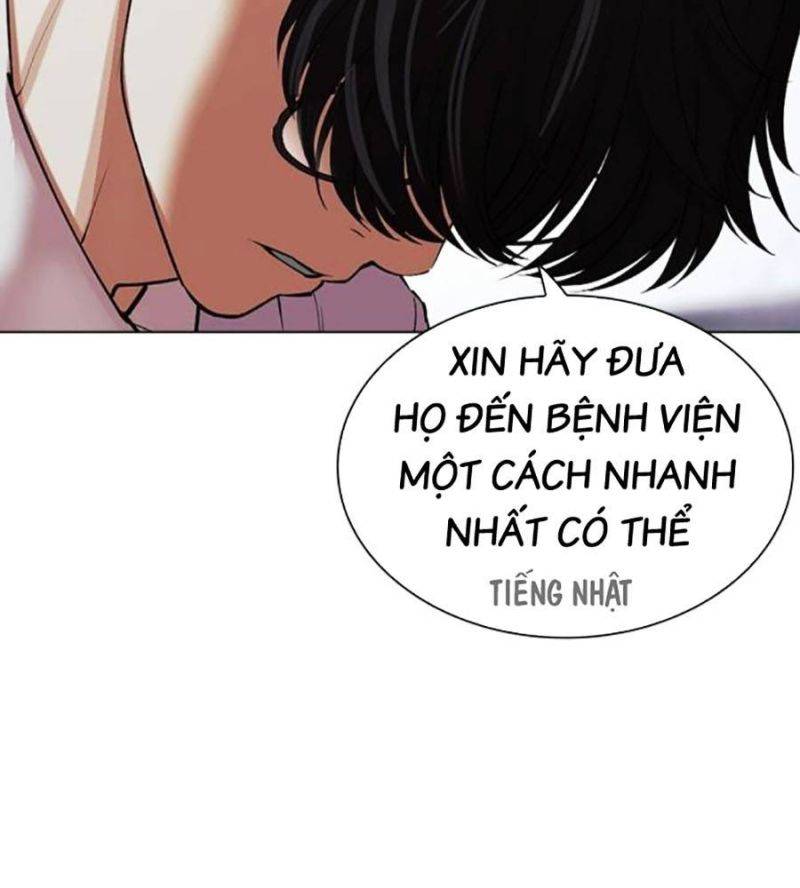 Hoán Đổi Diệu Kỳ Chapter 512 - Trang 2