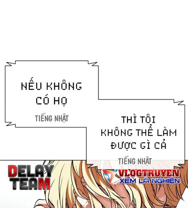 Hoán Đổi Diệu Kỳ Chapter 512 - Trang 2