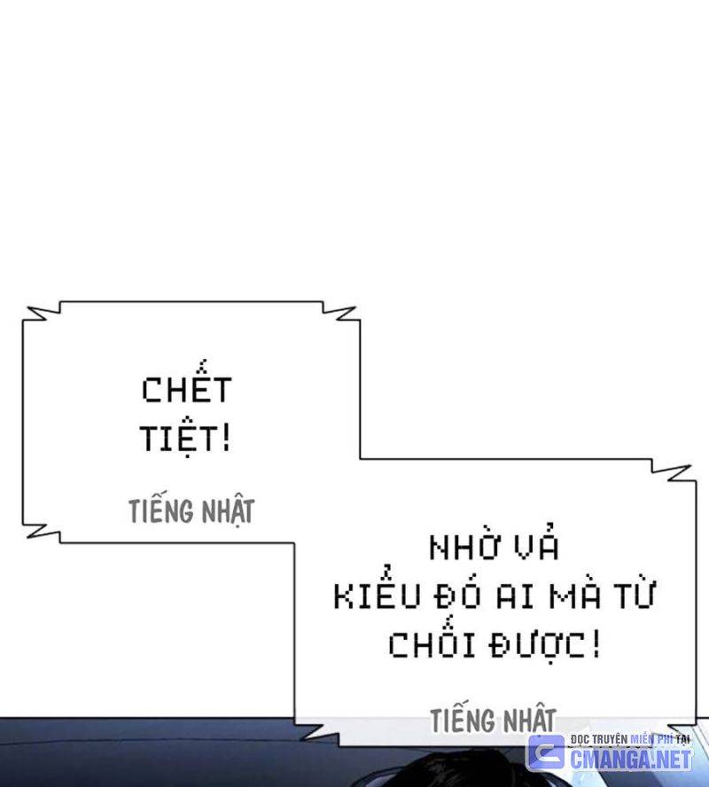 Hoán Đổi Diệu Kỳ Chapter 512 - Trang 2