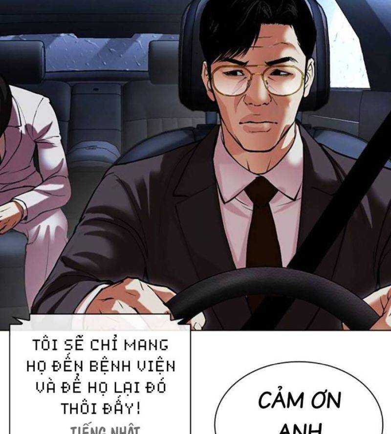 Hoán Đổi Diệu Kỳ Chapter 512 - Trang 2