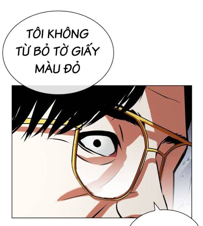 Hoán Đổi Diệu Kỳ Chapter 512 - Trang 2