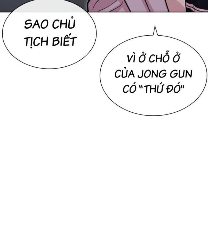 Hoán Đổi Diệu Kỳ Chapter 512 - Trang 2