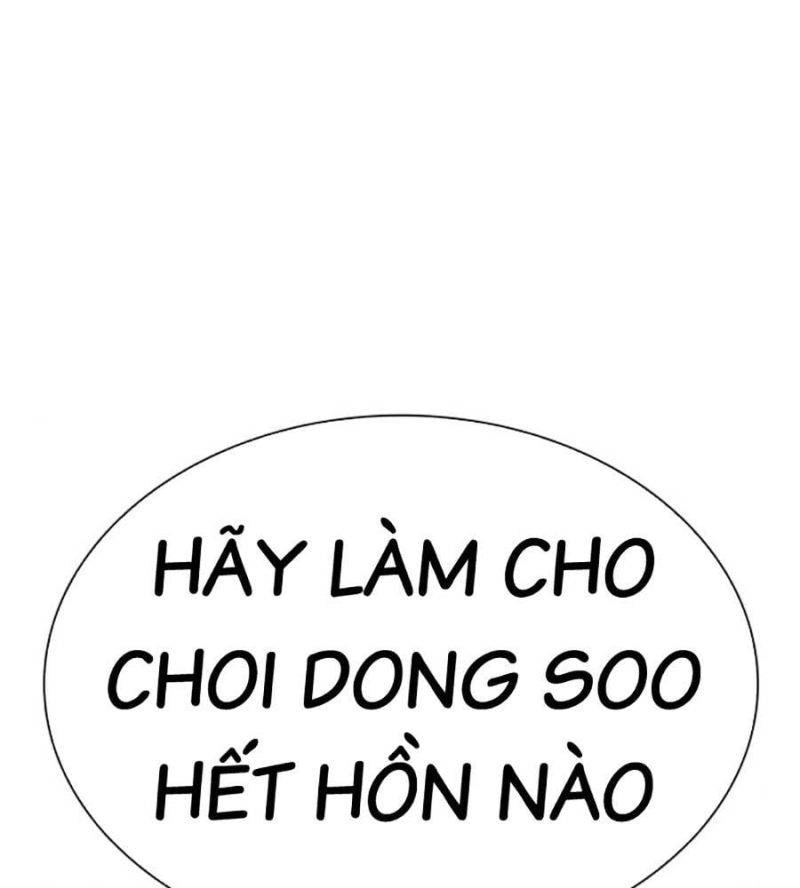 Hoán Đổi Diệu Kỳ Chapter 512 - Trang 2