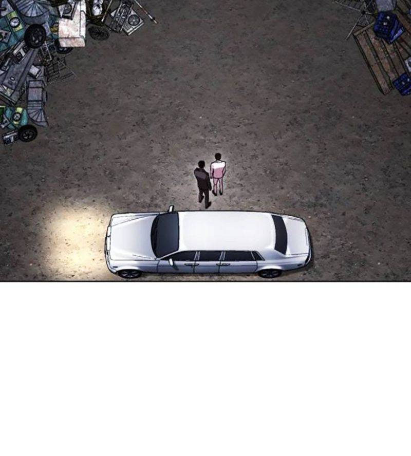 Hoán Đổi Diệu Kỳ Chapter 512 - Trang 2