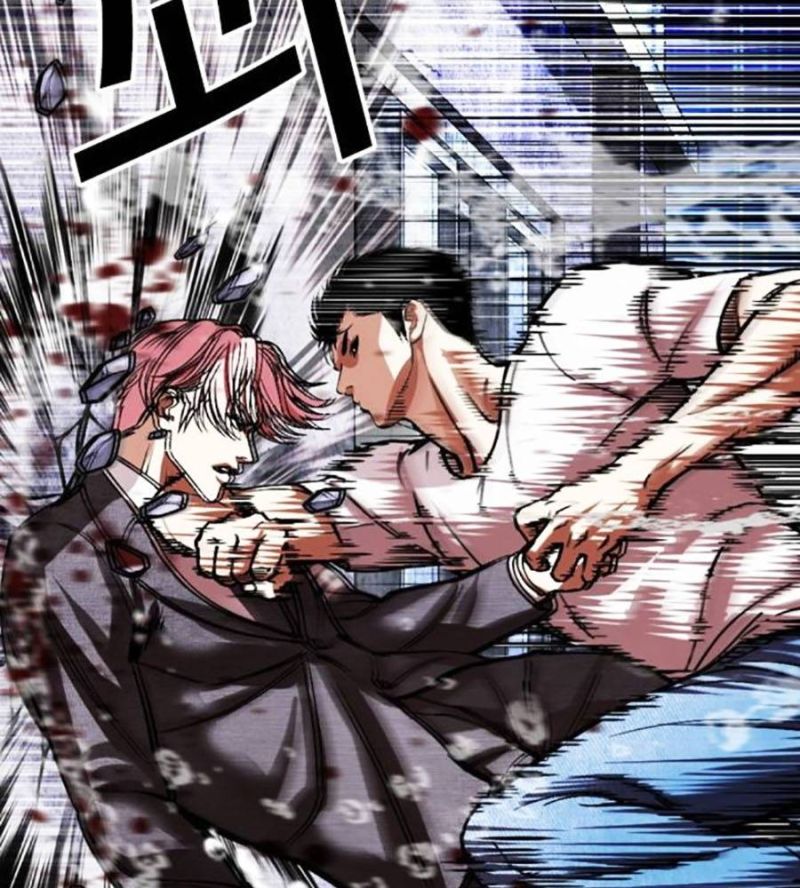 Hoán Đổi Diệu Kỳ Chapter 514 - Trang 2