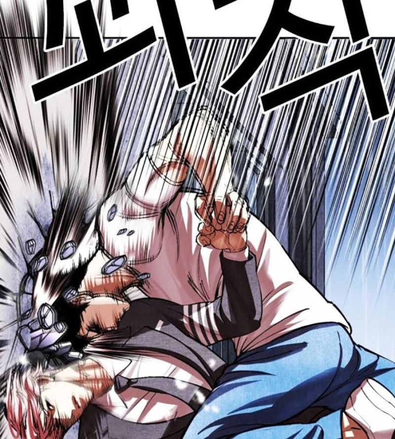 Hoán Đổi Diệu Kỳ Chapter 514 - Trang 2