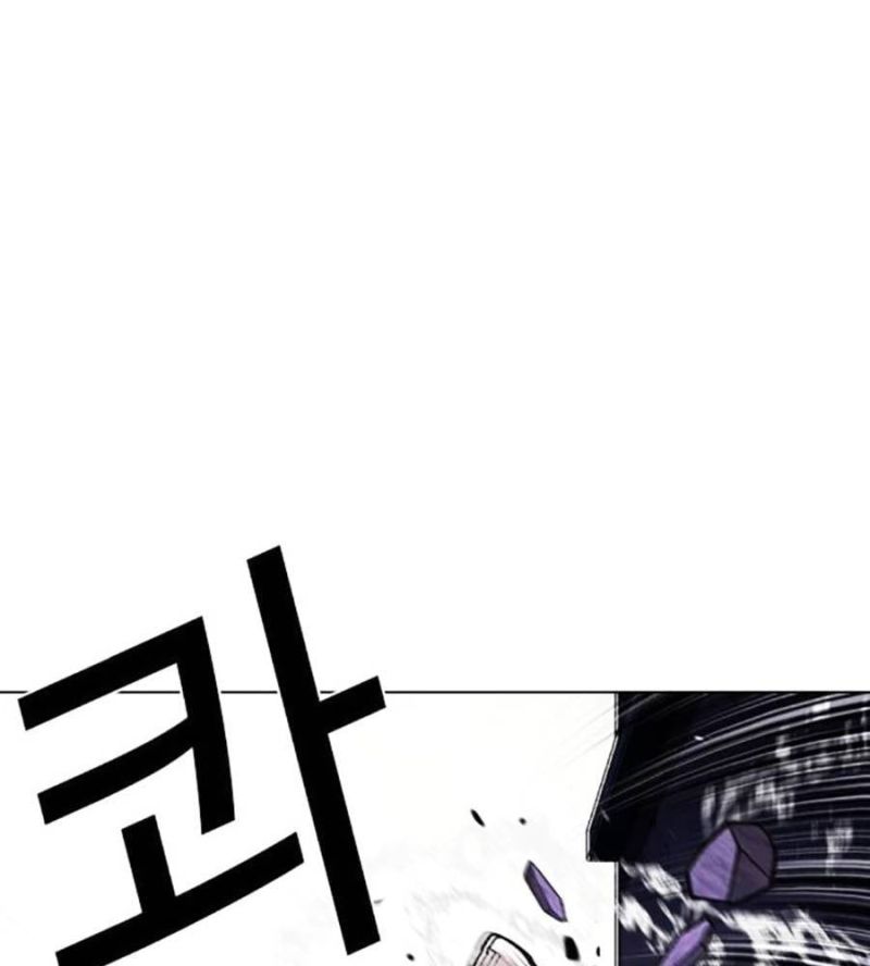 Hoán Đổi Diệu Kỳ Chapter 514 - Trang 2