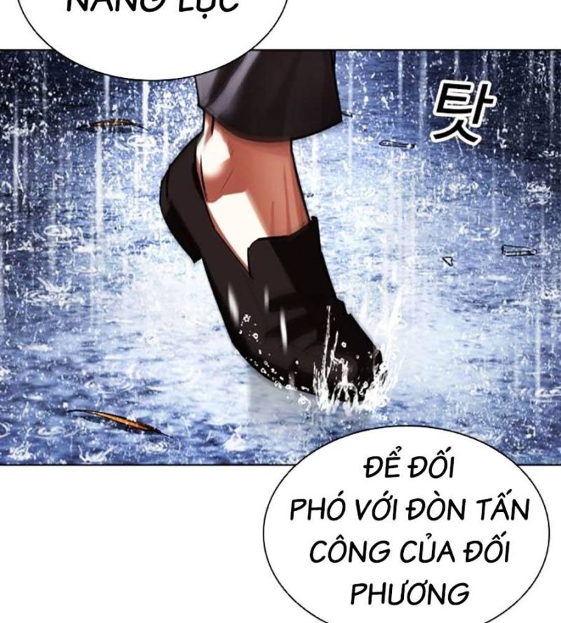 Hoán Đổi Diệu Kỳ Chapter 514 - Trang 2