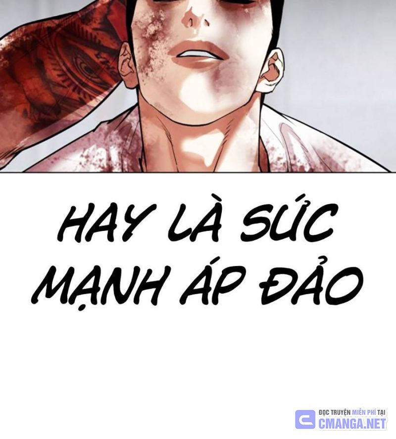 Hoán Đổi Diệu Kỳ Chapter 515 - Trang 2