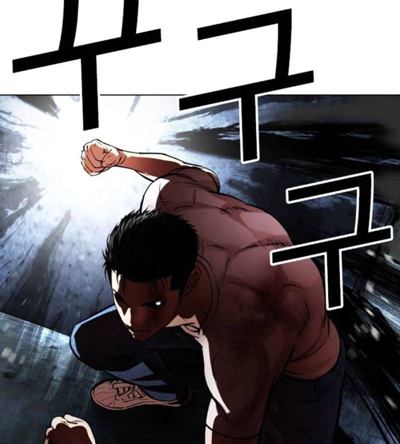 Hoán Đổi Diệu Kỳ Chapter 515 - Trang 2