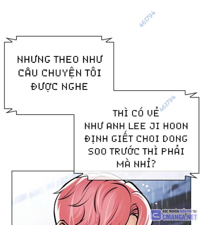 Hoán Đổi Diệu Kỳ Chapter 515 - Trang 2