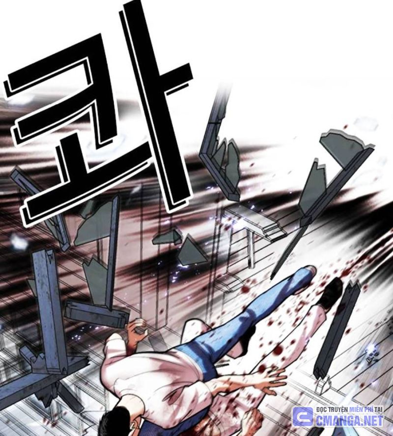 Hoán Đổi Diệu Kỳ Chapter 515 - Trang 2