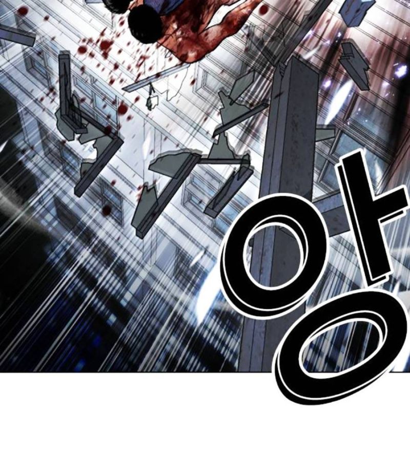 Hoán Đổi Diệu Kỳ Chapter 515 - Trang 2