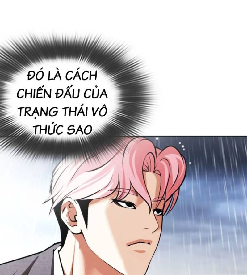 Hoán Đổi Diệu Kỳ Chapter 515 - Trang 2