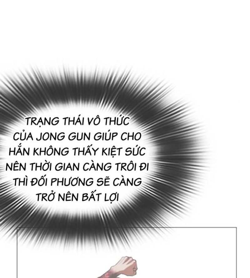 Hoán Đổi Diệu Kỳ Chapter 515 - Trang 2