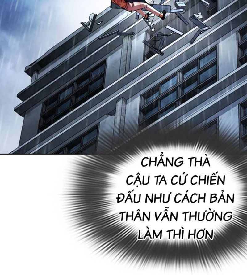 Hoán Đổi Diệu Kỳ Chapter 515 - Trang 2