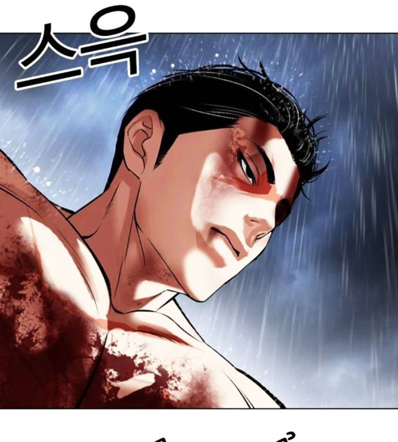 Hoán Đổi Diệu Kỳ Chapter 515 - Trang 2