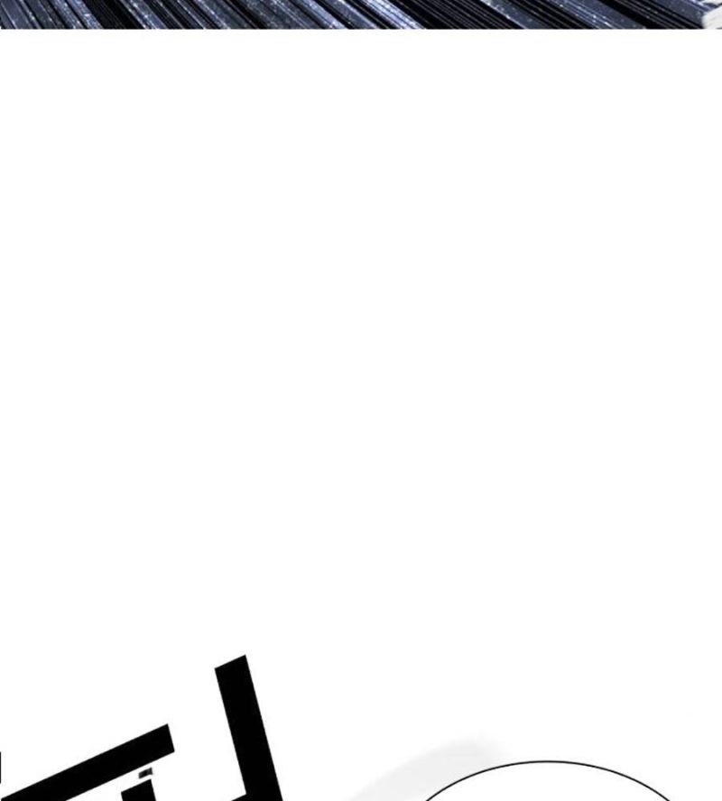 Hoán Đổi Diệu Kỳ Chapter 515 - Trang 2