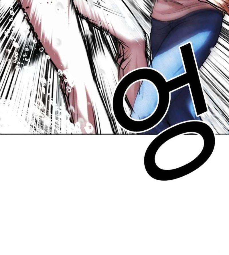 Hoán Đổi Diệu Kỳ Chapter 515 - Trang 2