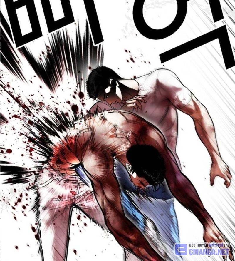 Hoán Đổi Diệu Kỳ Chapter 515 - Trang 2