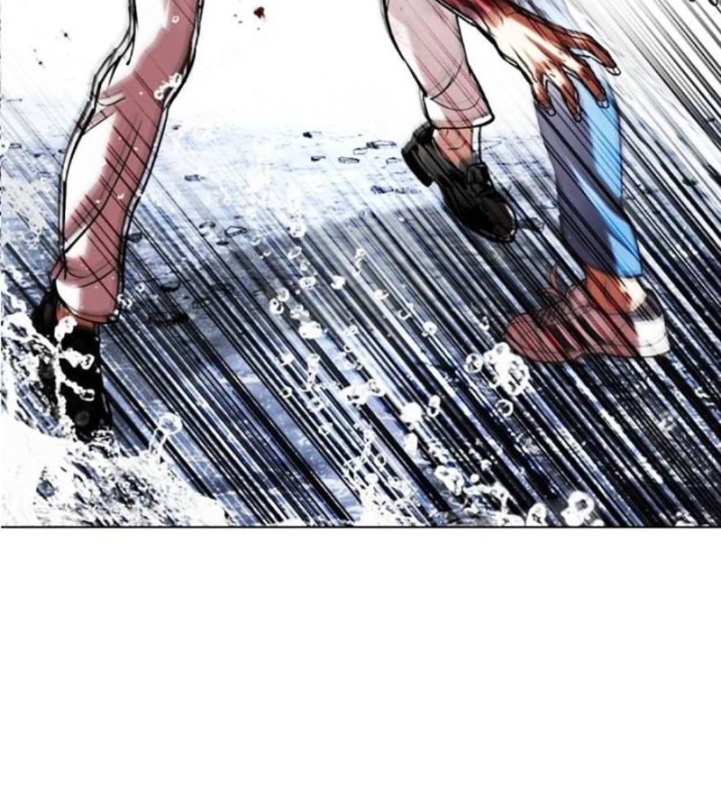 Hoán Đổi Diệu Kỳ Chapter 515 - Trang 2