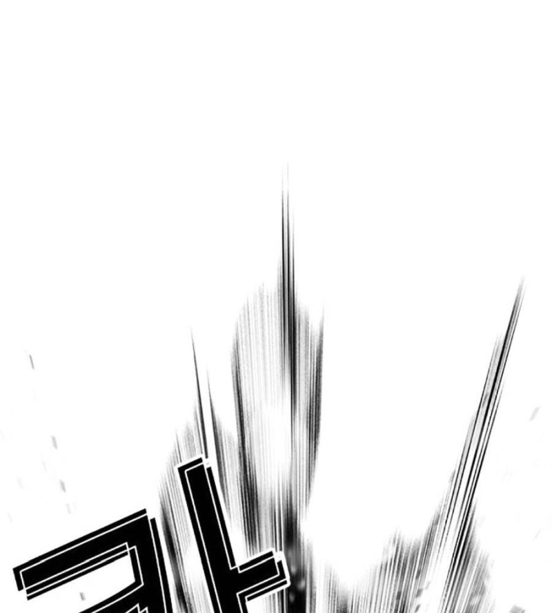 Hoán Đổi Diệu Kỳ Chapter 515 - Trang 2