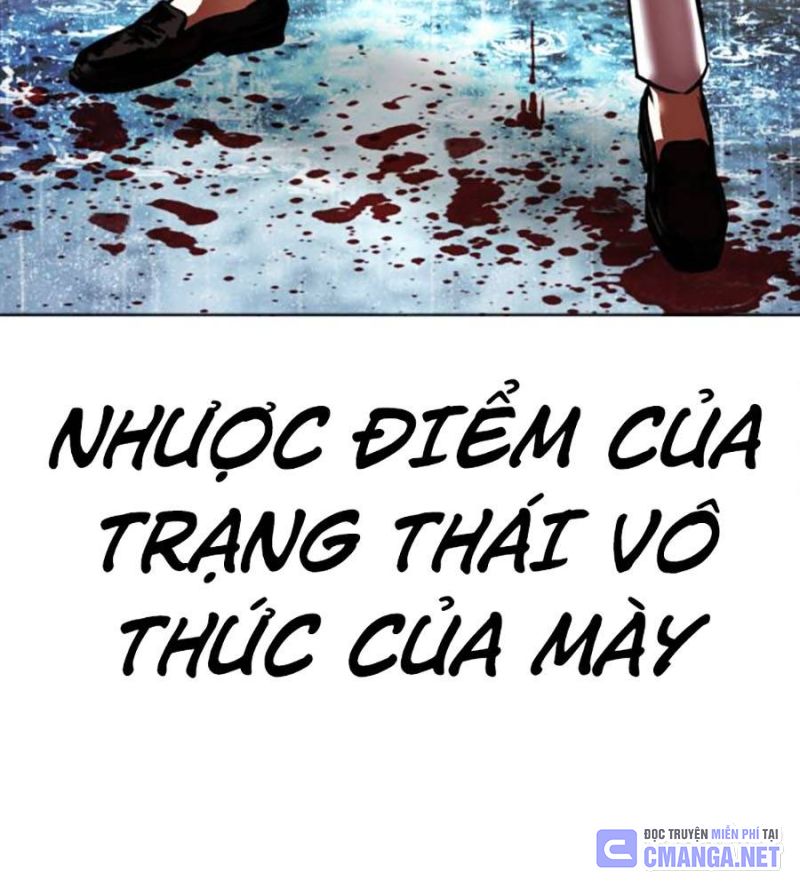 Hoán Đổi Diệu Kỳ Chapter 515 - Trang 2