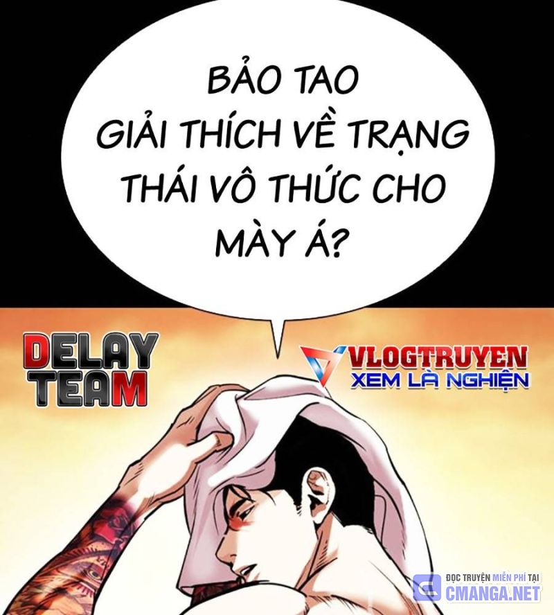 Hoán Đổi Diệu Kỳ Chapter 515 - Trang 2