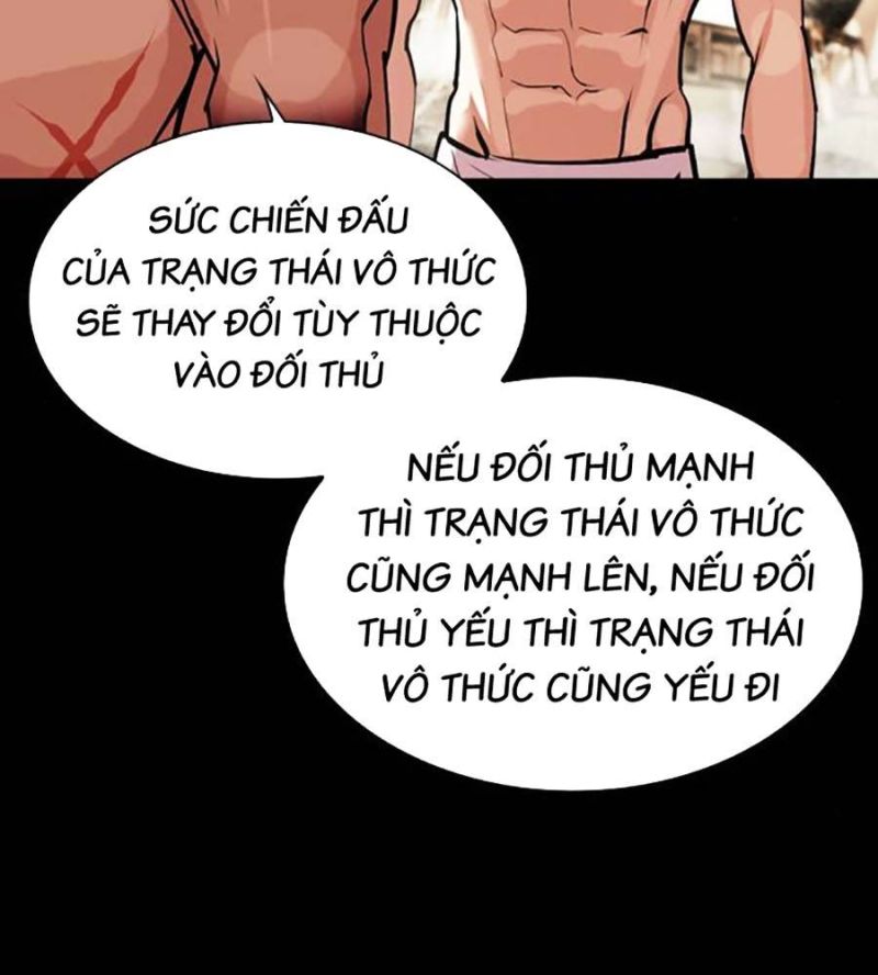 Hoán Đổi Diệu Kỳ Chapter 515 - Trang 2