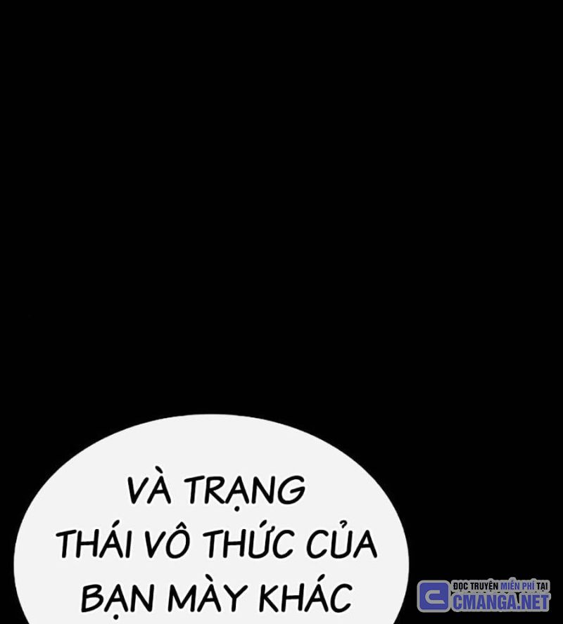 Hoán Đổi Diệu Kỳ Chapter 515 - Trang 2