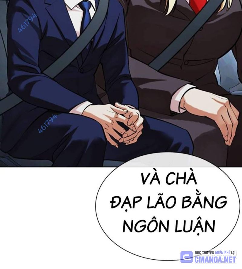 Hoán Đổi Diệu Kỳ Chapter 515 - Trang 2