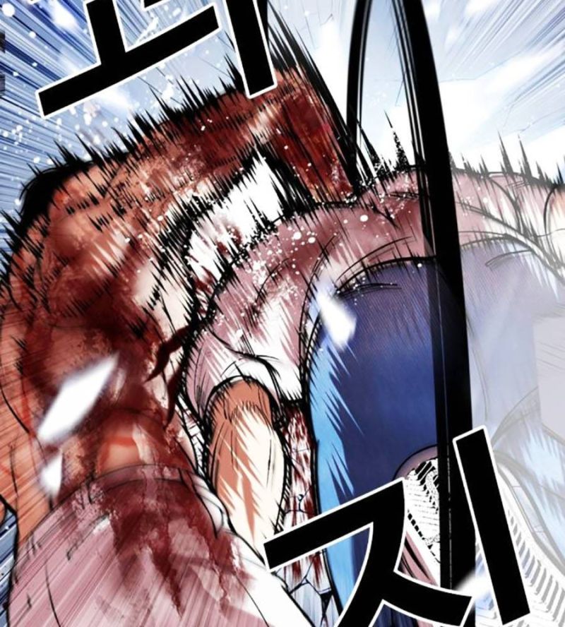 Hoán Đổi Diệu Kỳ Chapter 515 - Trang 2