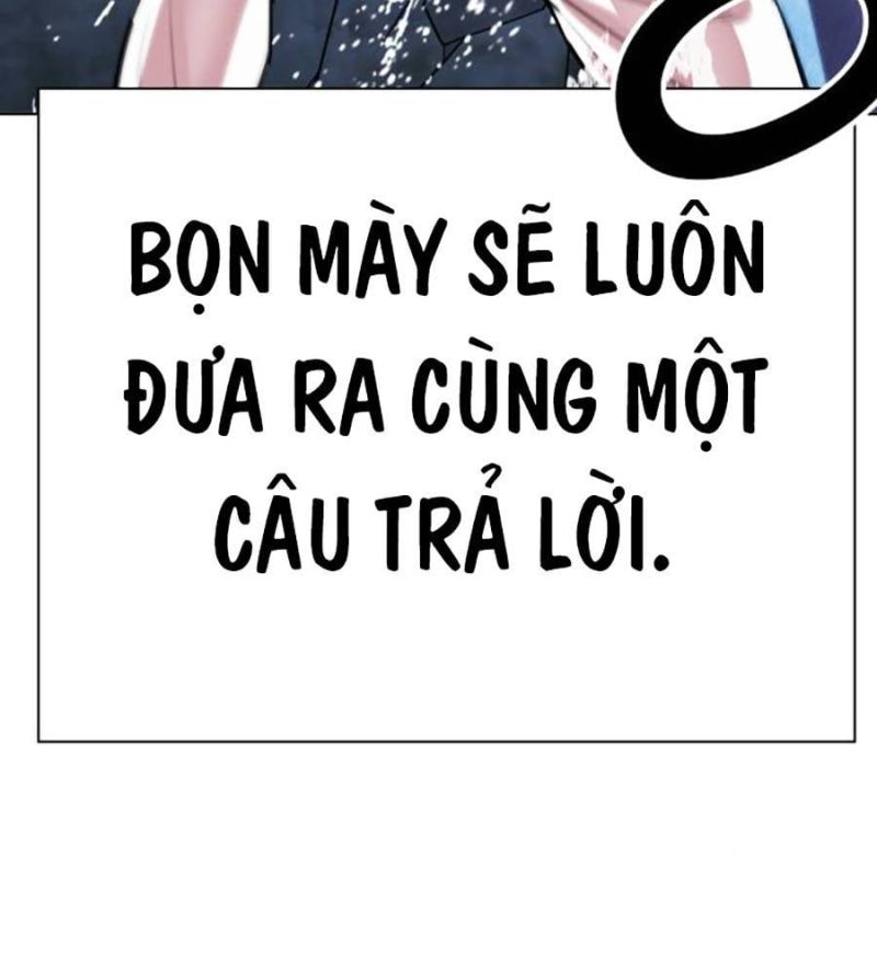 Hoán Đổi Diệu Kỳ Chapter 515 - Trang 2
