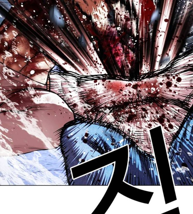 Hoán Đổi Diệu Kỳ Chapter 515 - Trang 2